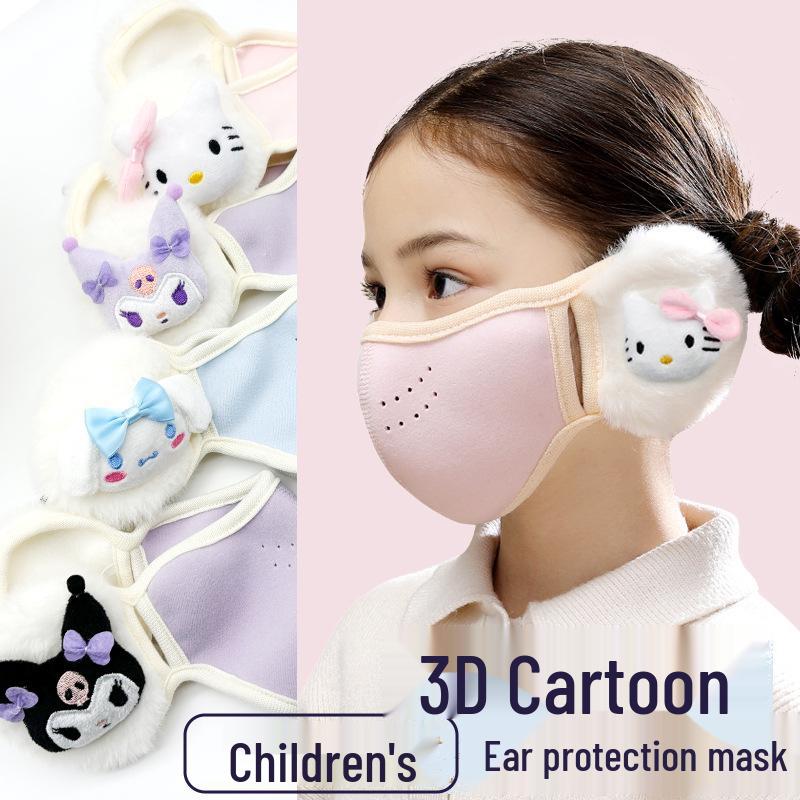 Girls' Winter Warm Face Mask with Ear Protection