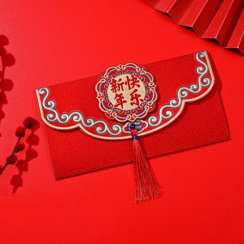 2pcs Red New Year Red Envelope with Tassels Red Pocket HongBao Lucky Money Pocket  Spring Festival