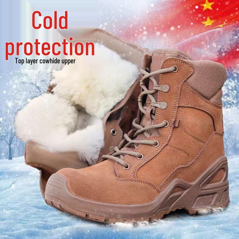 Lvdun Lightweight Brown Wool-Lined Winter Combat Boots