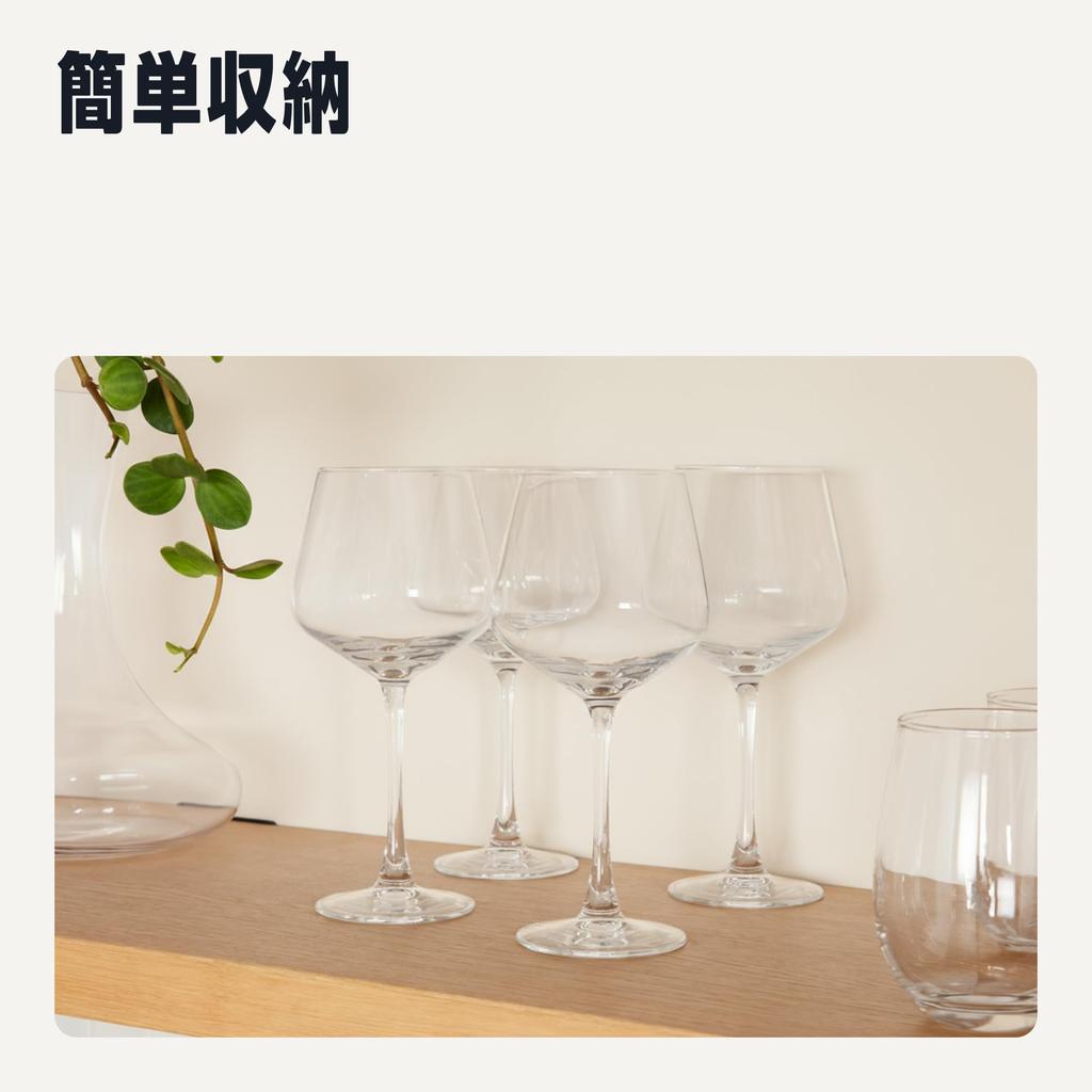Amazon Basics Red Wine Set of Dishwasher Safe Stem-Mounted Glasses, 4, 591ml, Glass,