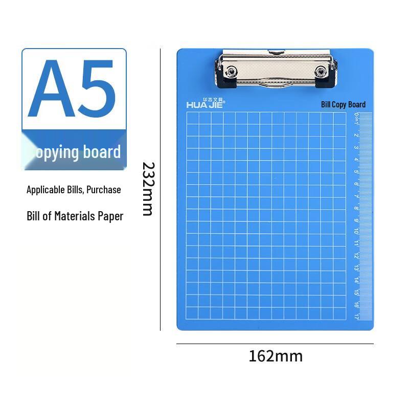 HUA JIE Multi-functional PP Clipboard 5-Pack
