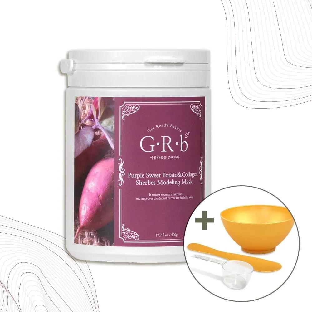 Purple Sweet Potato Modeling Peel-Off Rubber Pack 500g
