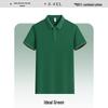 Premium Ice Silk Polo with Custom Logo - Summer Short Sleeve Workwear