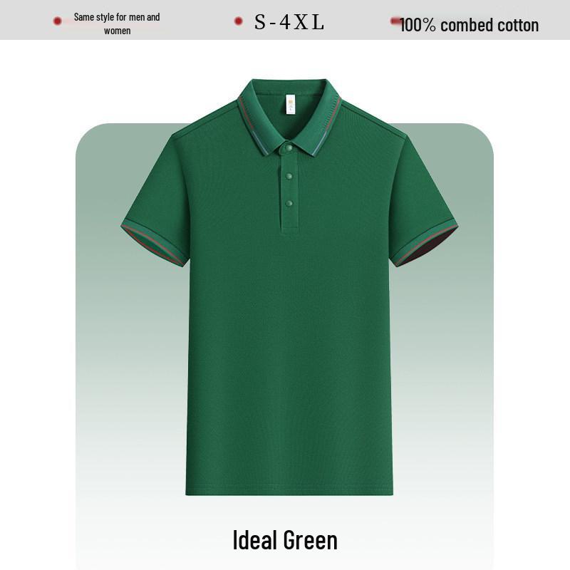 Premium Ice Silk Polo with Custom Logo - Summer Short Sleeve Workwear