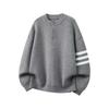 Men's Autumn/Winter Casual Loose Korean-Style High-Quality Knit Pullover