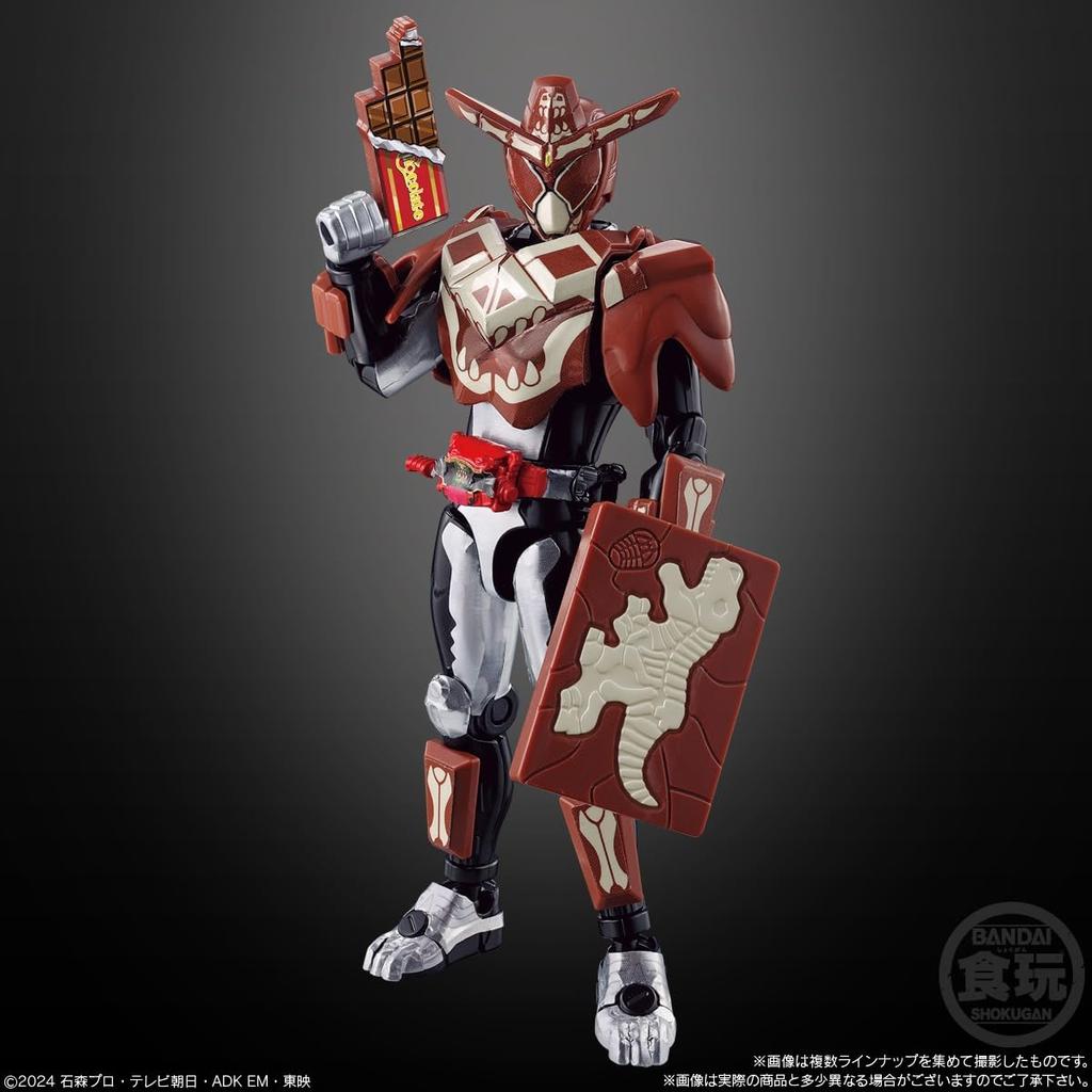 BANDAI Sodo Kamen Rider Gav GV3 12 Stück BOX Candy Toy