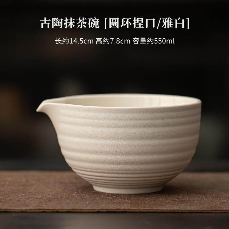 1/4/5PCS New Bamboo Ceramic Japanese Matcha Tea Set Reusable Food Grade Matcha Stirring Brush Safe Green Tea Whisk