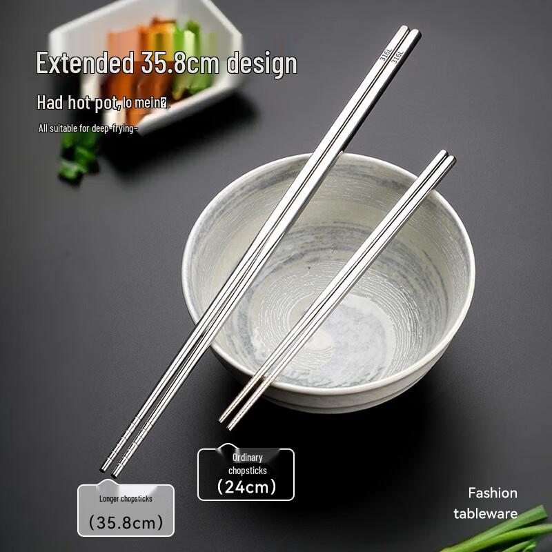 Tangzong 316L Stainless Steel Hot Pot Chopsticks