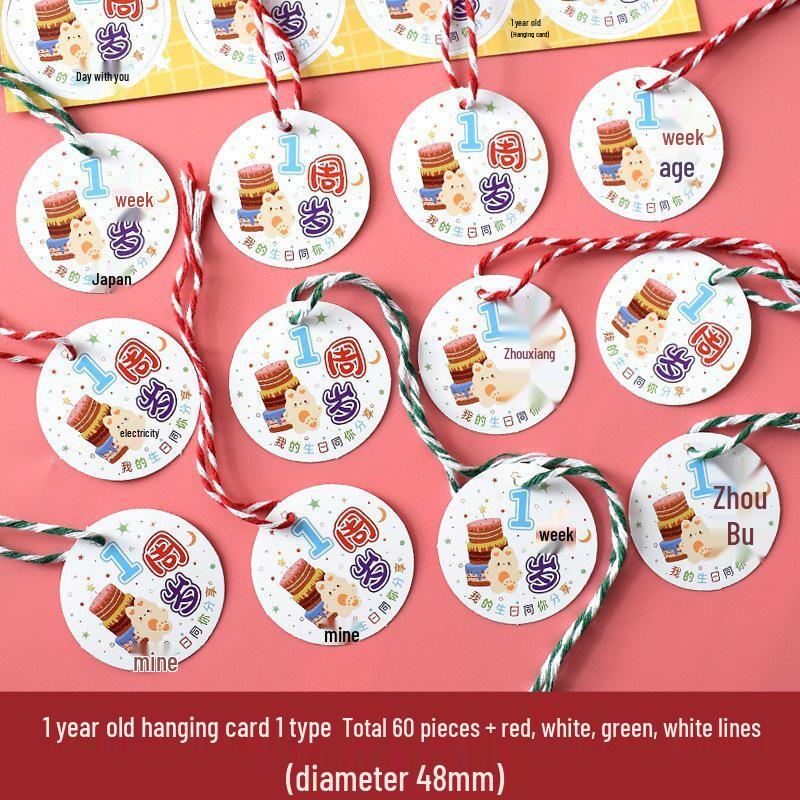 Birthday Return Gift Hang Tag for Kids - Double Full Moon Design
