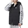 Adidas Helionic Hooded Down Gilet Lightweight Warm Water-Repellent Regular Fit Winter Outdoor Vest Men Black HG6277