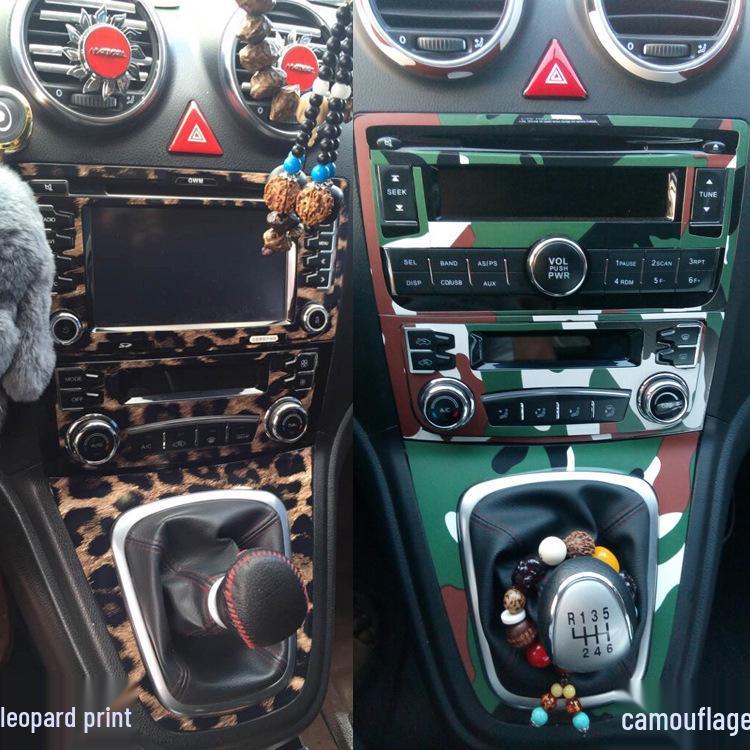 Haval H6 Carbon Fiber Gear Console Decorative Film