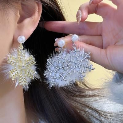 Women's Fashionable Plush Snowflake Earrings