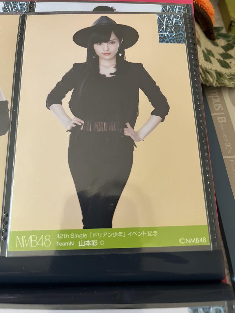 

[USED] Sayaka Yamamoto NMB48 Durian Boy Event Photos 3