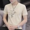 Korean-Style Printed Summer Men's Short-Sleeve T-Shirts