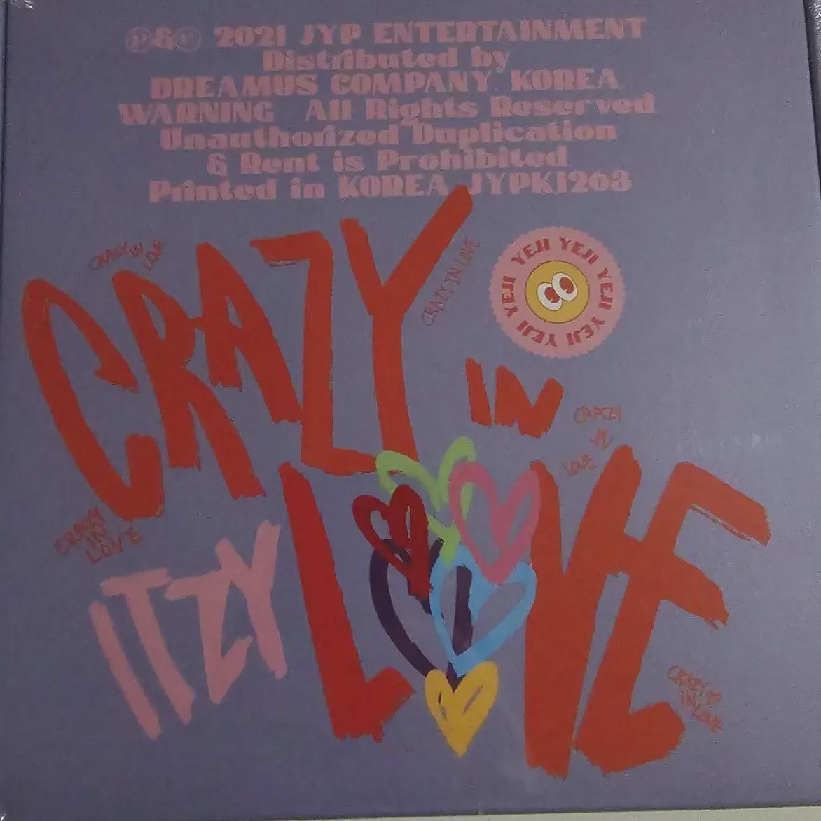 

Я продаю нераспечатанный Loco Elbum