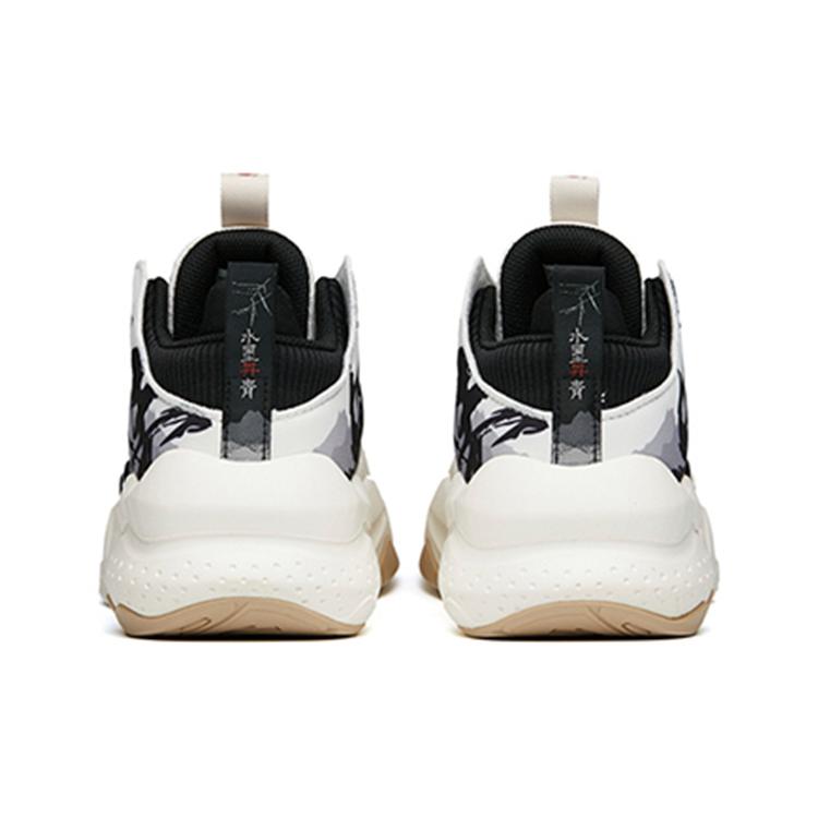 Anta Wei Feng 2 Textile, Synthetic Leather Low top Thermal, Slip Resistant, And Abrasion Resistant Coverage 112148080-7
