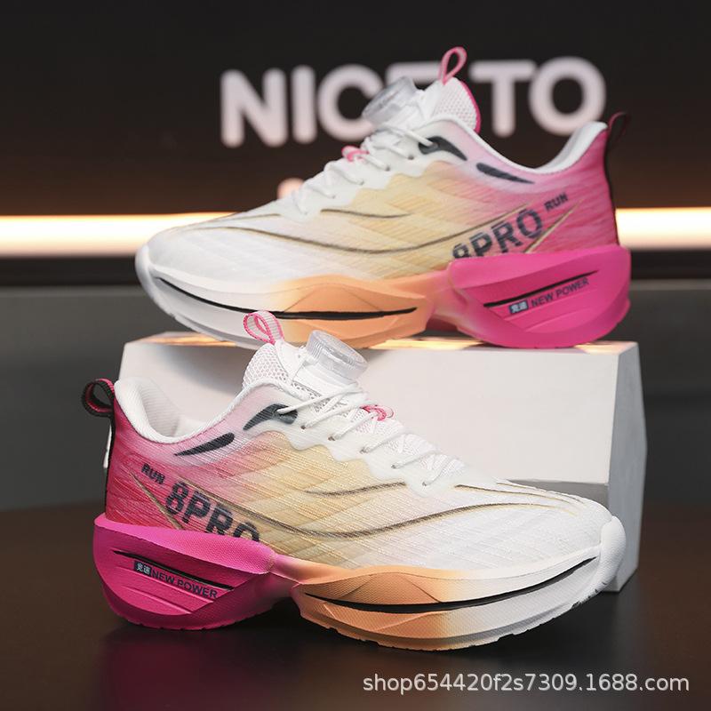 Chitu 8pro children's running shoes boys mesh rotating button sports shoes primary school students lightweight soft-soled shoes racing shoes