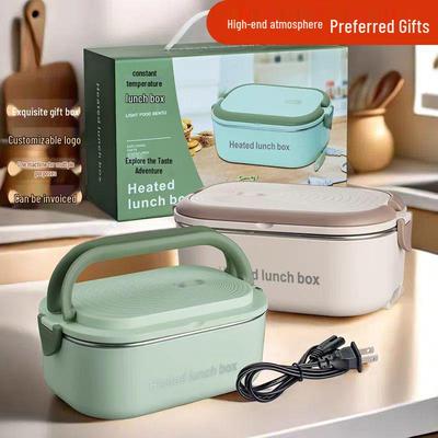 Portable Stainless Steel Electric Lunch Box - Water-Free, Insulated, Ideal for Office Workers and Students