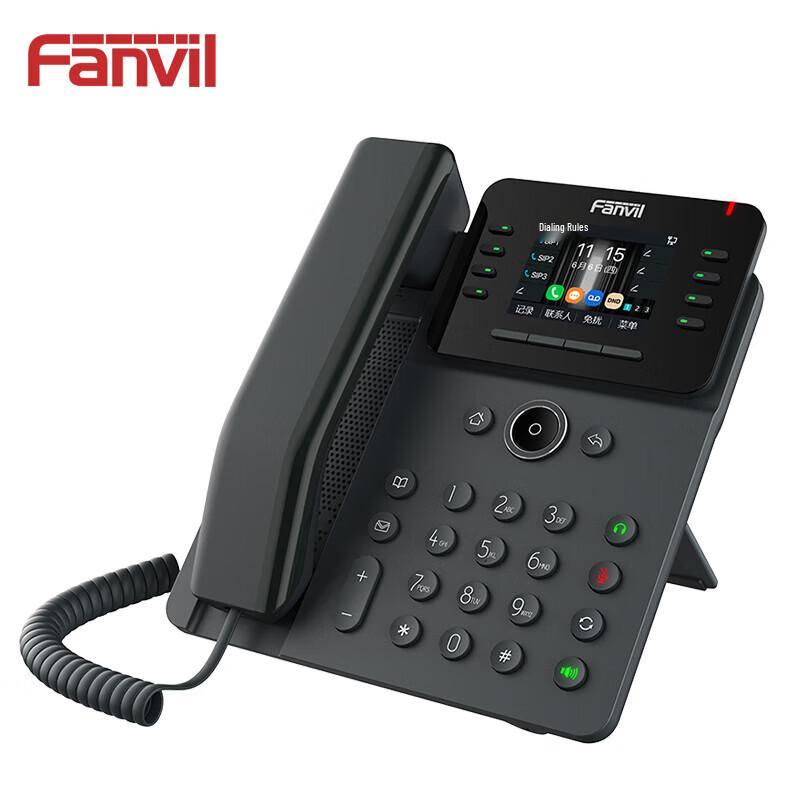 Fanvil V62G SIP Business IP Phone (CN version)