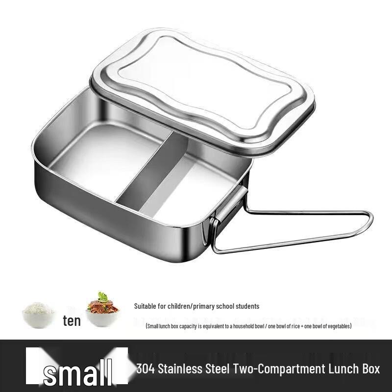 Tian Yajing 304 Stainless Steel Square Divided Bento Box