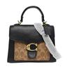 Genți pentru femei – Genți crossbody