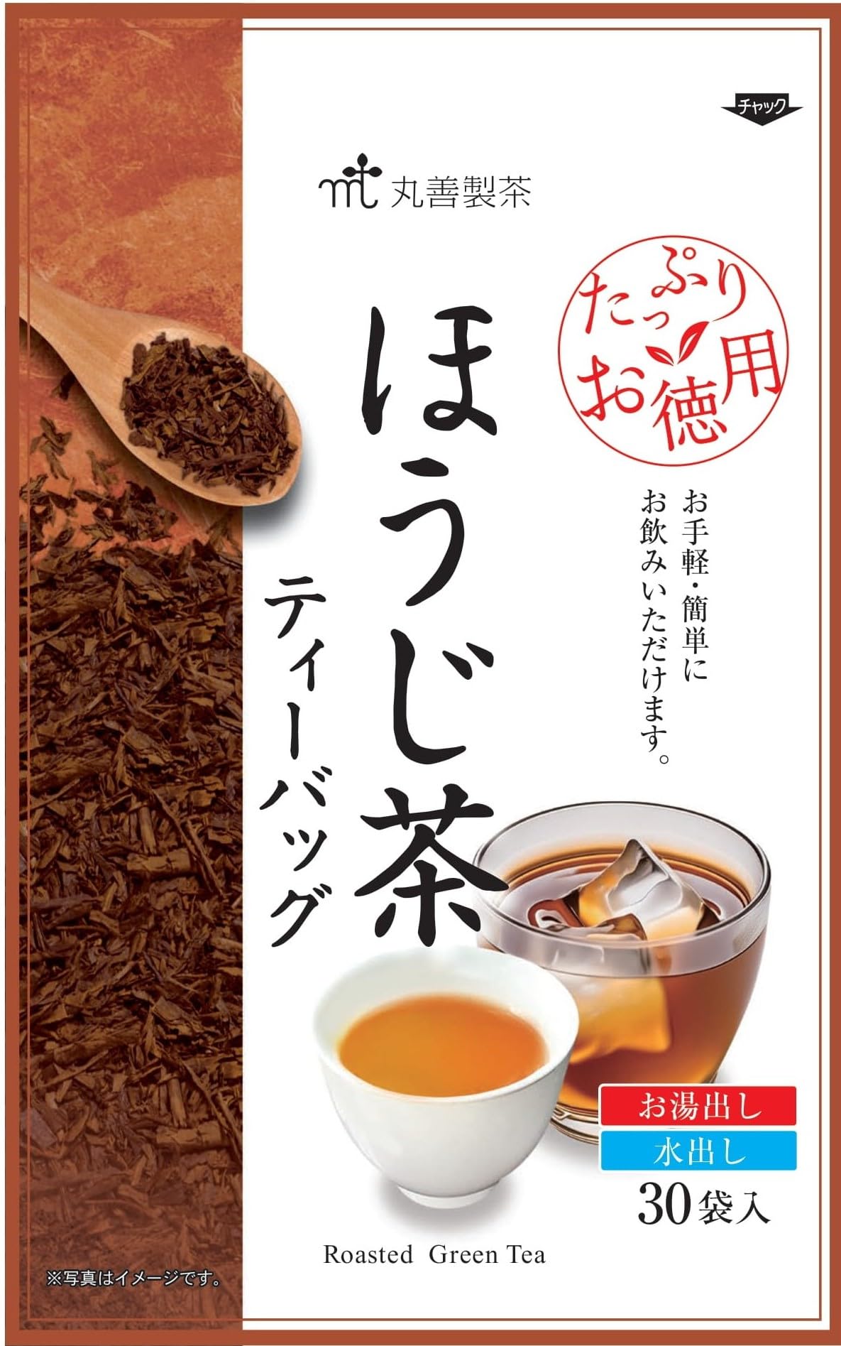 Maruzen Tea Value Pack of 30 Roasted Green Tea Tea Bags Co., Ltd.