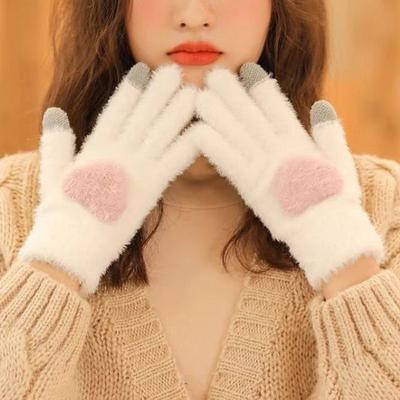Love Plush Gloves Women's Cute Warm Thick Cycling Touch Screen Gloves