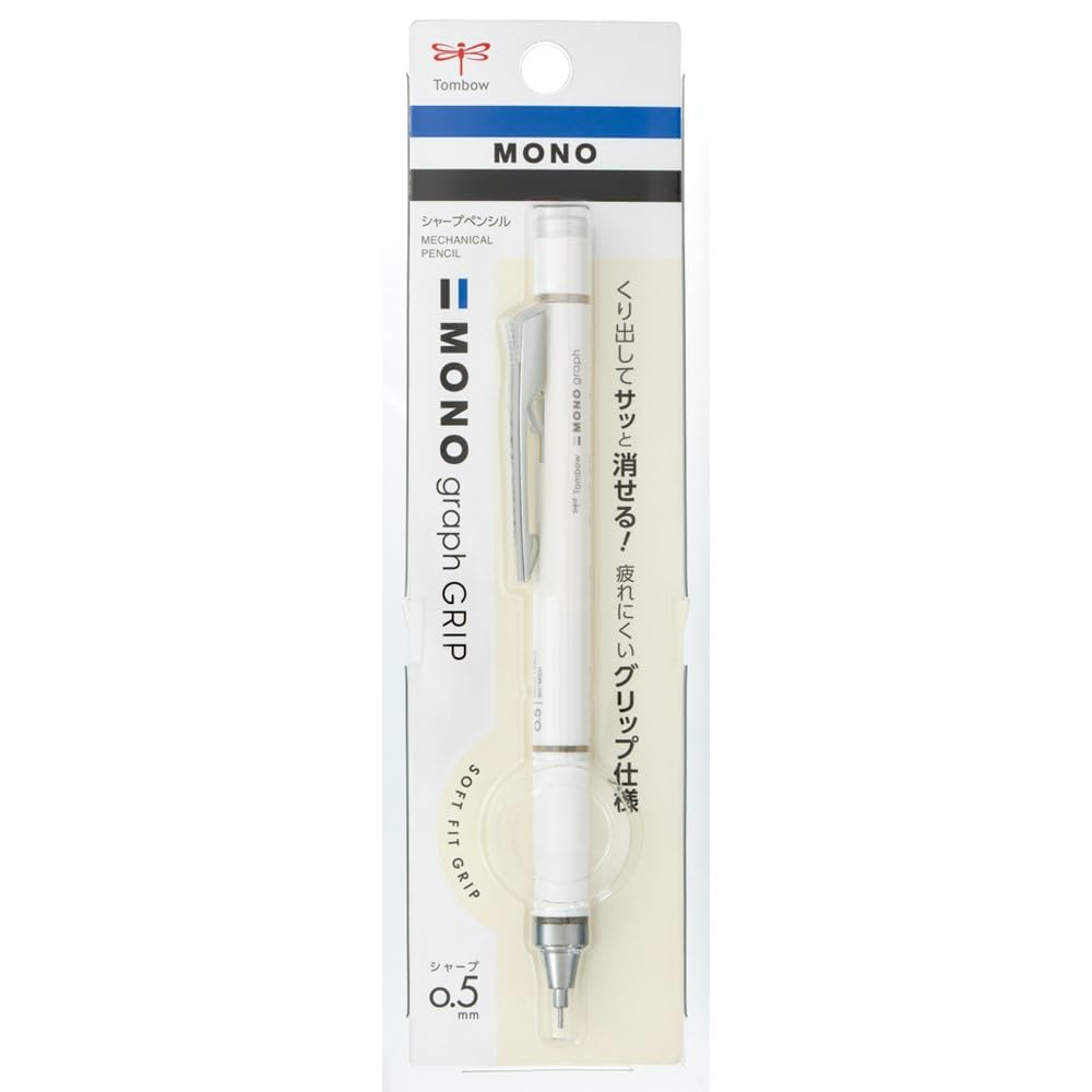 Tombow Pencil Mechanical Pencil MONO Mono Graph Grip Fit Grip for Less Ivory 0.5mm (Soft Fatigue) DPA-151A