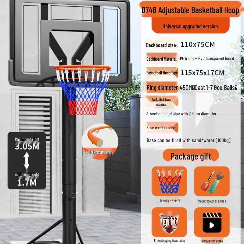 Yanziran Height-Adjustable Portable Outdoor Basketball Hoop
