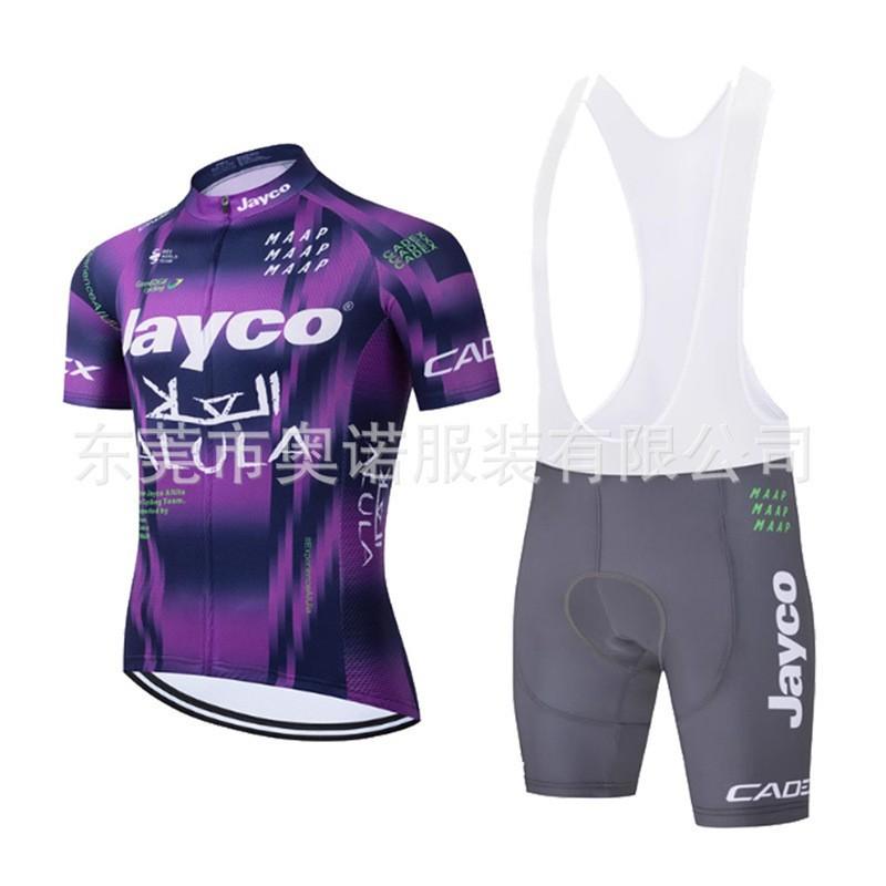 Tour De Cycling Clothes Short-sleeved Breathable Set Outdoor Sportswear