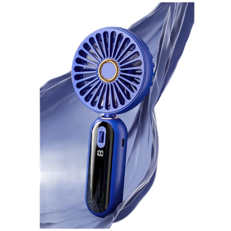 JINGRUIXIANG Portable Handheld Mini Rechargeable Fan