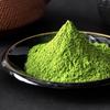 Chá verde