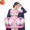 Home Wireless Chest Enhance Vibration Massage Machine Usb Electric Growth Nursing Instrument Bra Enlargement Breast Massager