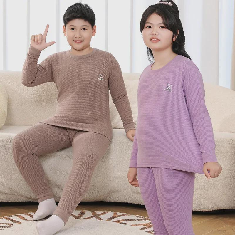 Plus Size Kids' Wool Silk Fall & Winter Underwear Set: Warm Shirts & Trousers for Teens