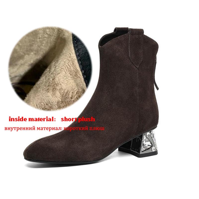 

Krazing Pot Коровья замша нубук зимние челси с круглым носком на среднем каблуке молния каблуки с кристаллами женские красивые ботильоны 42
