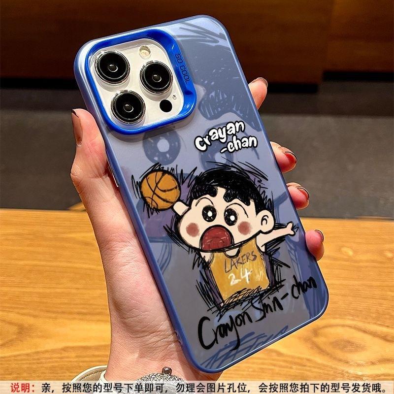 Applicable To Apple 17 Crayon Xiaoxin Cartoon Mobile Phone Case iPhone15promax Laser 14pro Matte 13 Engage