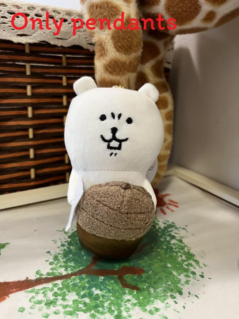 Joke Bear Plush Toy With Cartoon Embracing Hazelnuts Sushi Design For Gifts And Decor Acorn