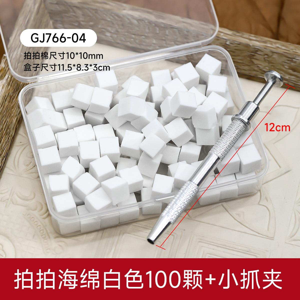 

100pcs Nail Art Decoration Beads Set 1cm Small Size with Mini Claw Clip for Manicure Accessories Storage Box one size белый