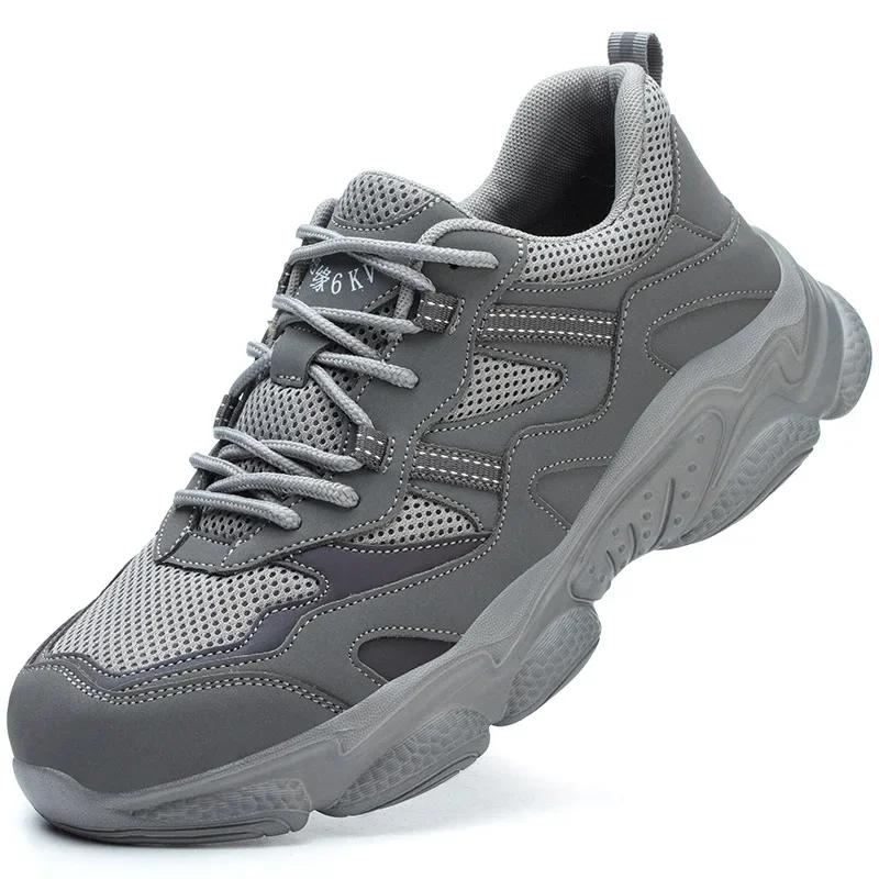 

summer breathable work shoes with plastic toe ultra light safety shoes men anti slip construction shoes anti puncture work boots 37