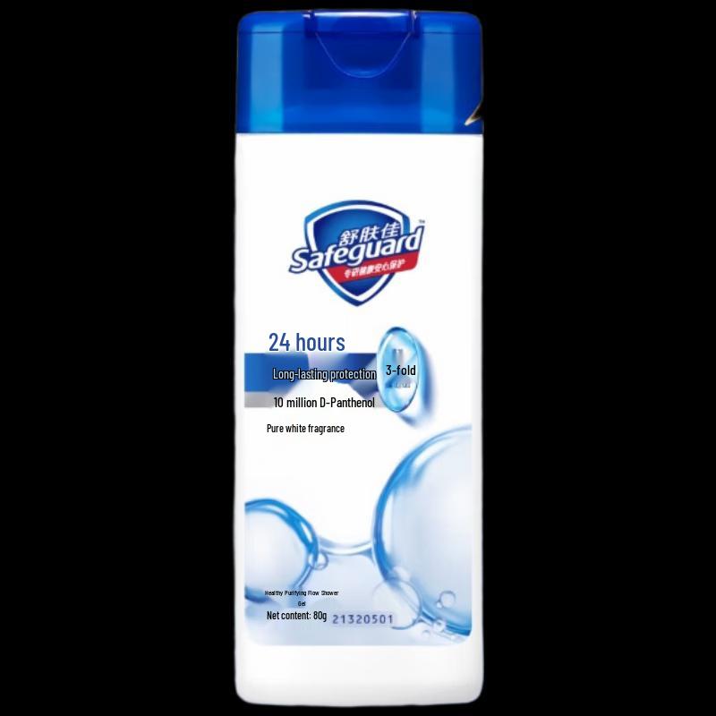 Safeguard Pure White Fragrance Shower Lotion