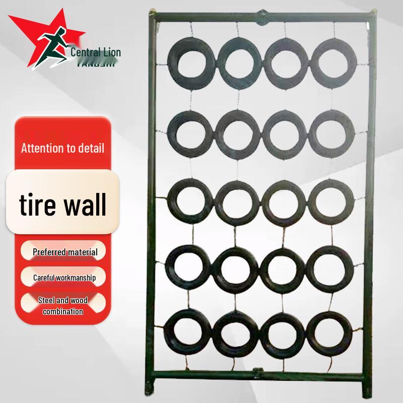 Yangshi YS-4915 Tire Wall