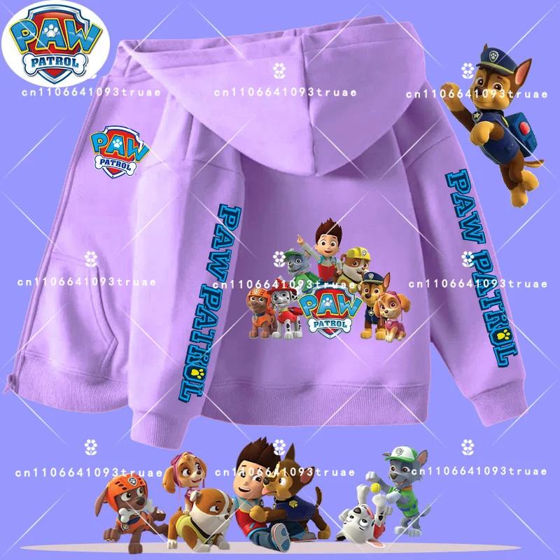 2026 New PAW Patrol Children's Zippered Hooded Sweatshirt for Boys, Girls, Casual Shirt, Spring-Autumn Coat, Casual Jacket