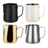 Coffee Drink Decoration Pitcher Stainless Steel Milk Frothing Pitcher, Professional Latte Art Cup with Measurement Scale, Dripless Spout Steaming Jug