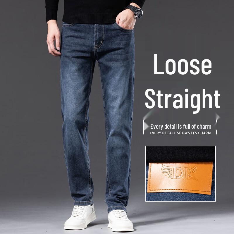 

Мужские джинсы премиум-класса DK на весну/осень, свободного кроя, прямые, тянущиеся 42