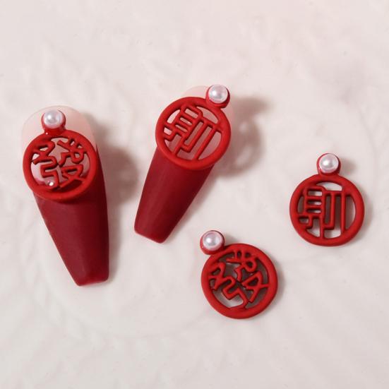 2Pcs Manicure Decoration Wide Application Easy to Apply Alloy Red Chinese Knot Nail