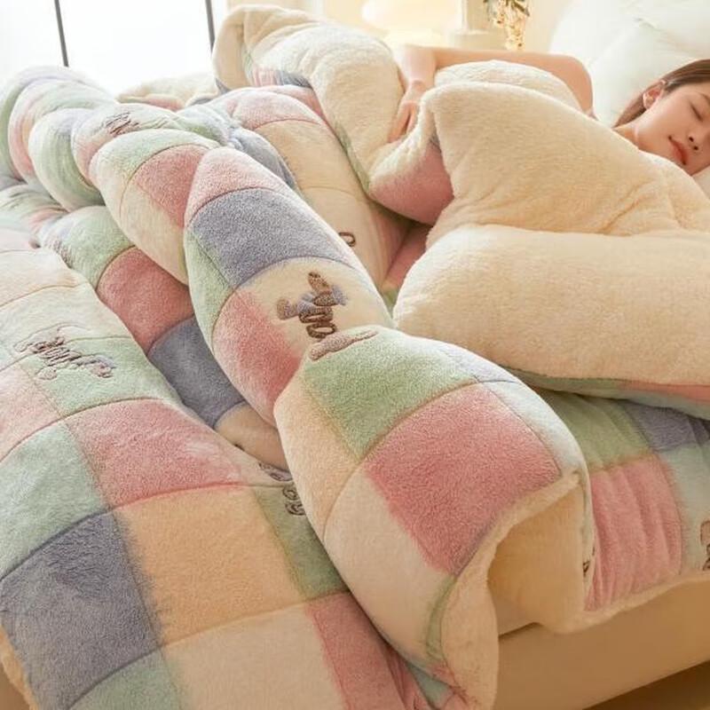 OEING Winter Thick Warm Duvet 180x220cm
