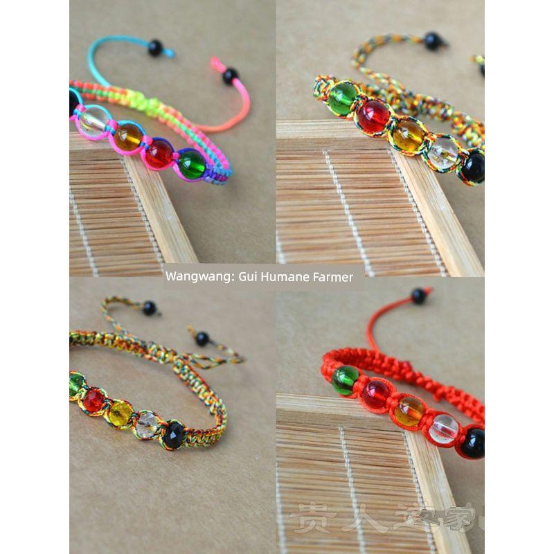 Birth Year Five Elements Peace Beads Bracelet Dragon Boat Festival Colorful Rope Men and Women Couple Handmade Woven Jin Gang Knot Carrying Strap