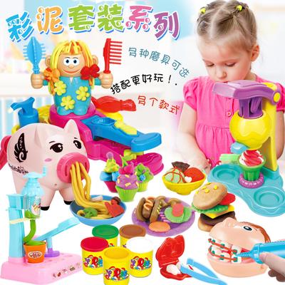 Set Macchina per Pasta Colorata Plastilina Gelato Fai da Te per Bambini, Set Taglio Capelli, Giocattolo Fai da Te Casa delle Bambole