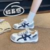 Ins neue Forrest Gump Schuhe 22 Herbst Student Sport Laufen Freizeit Straßenaufnahme dicke Sohle weiche Sohle Deutsches Training