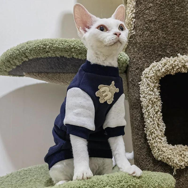 

Breathable Hairless Cat Clothes Winter Pet Clothing for Cats Apparels Keep Warm Coats Soft Hoodie Animals Spring Pet Supplies XS(1KG)